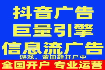 企业如何通过信息流代理优化内部沟通流程